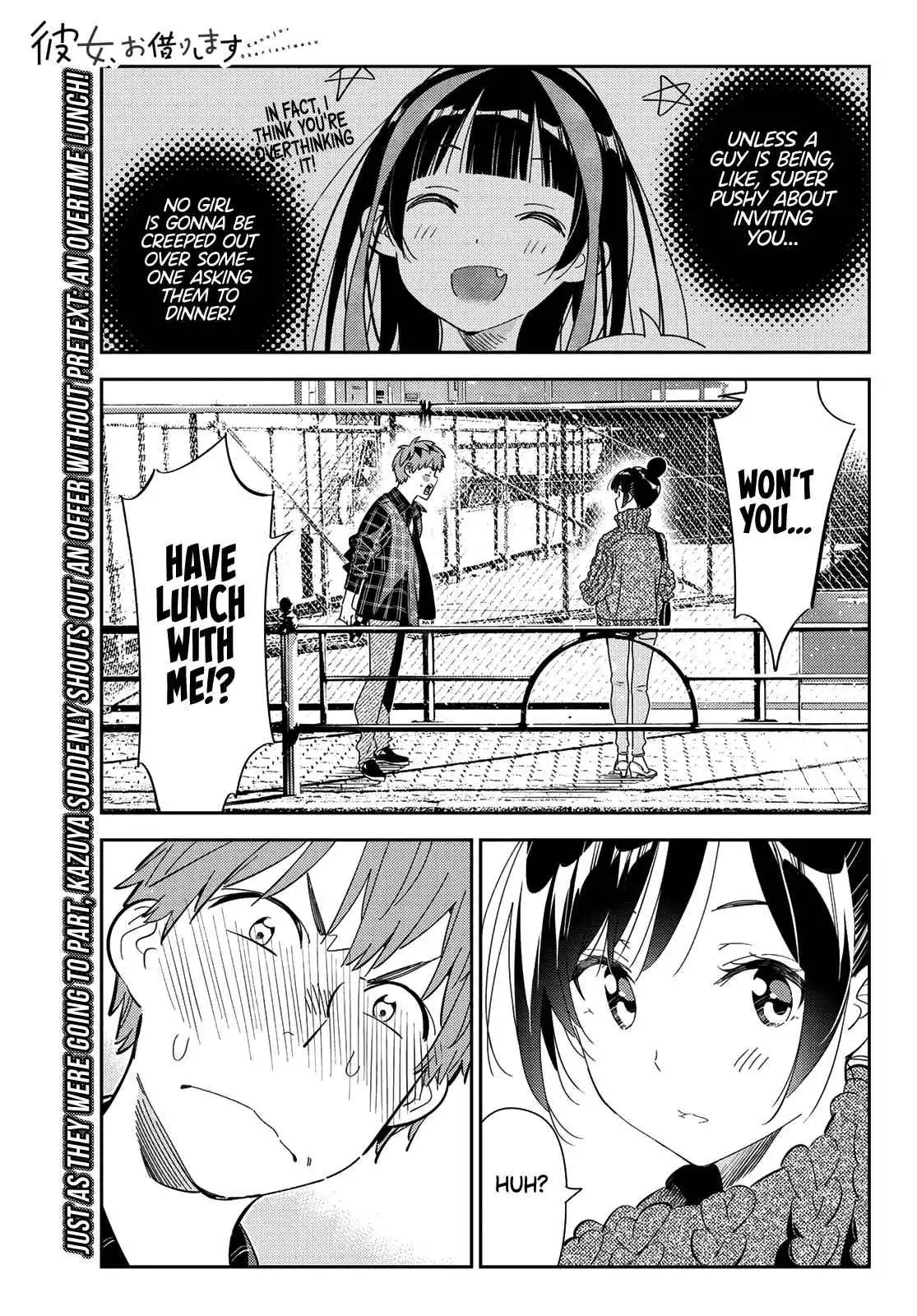 Kanojo, Okarishimasu Chapter 172 2